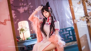 少女阿狸