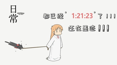 极简主义 6K【拖延必备】03