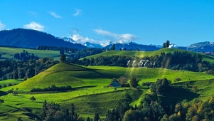 唯美青山