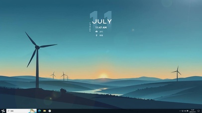 唯美风车田野-清晨