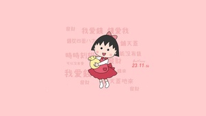 小富婆 暴富