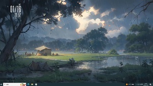 天光