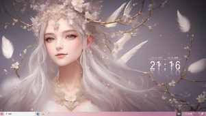 女王清新壁纸