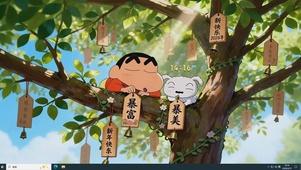 蜡笔小新的春天