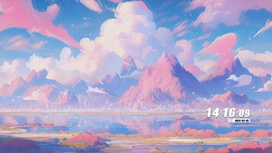 粉色云朵景色