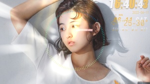 张子枫