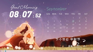 玩伴合拍