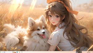 秋日午后
