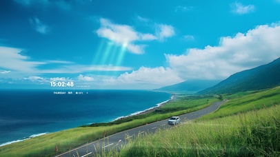 吹着海风去旅行