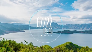4K泸沽湖的景色