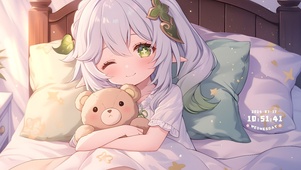 温柔睡梦