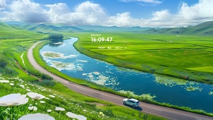 草原 旅行