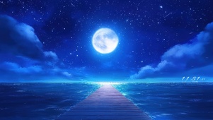 海上明月栈道