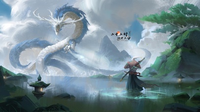 4k 古风侠客神龙对决