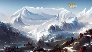 阿尔卑斯雪山