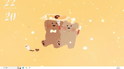 破雪好运  主题