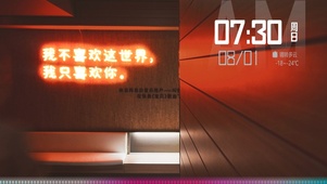 网易云