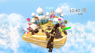 可爱空中冰淇淋城堡