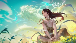 龙与少女