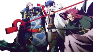 记录的地平线-圆桌会长3人组