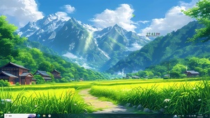 人间仙境 4K