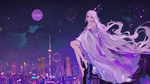 人间烟火