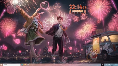 4k兔年绚丽烟花