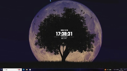 满月大树—【主题桌面】