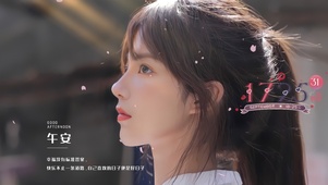 清纯马尾女孩
