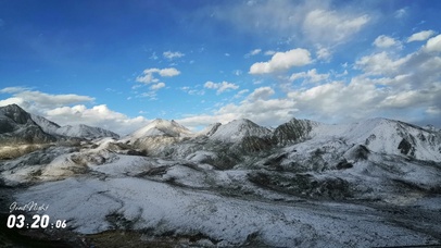 贡嘎雪山