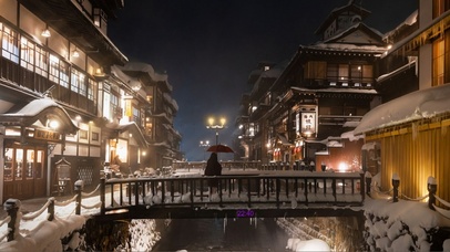 温泉旅馆