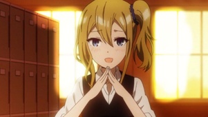 早坂爱