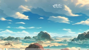 夏与海