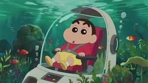 可爱探险家小新