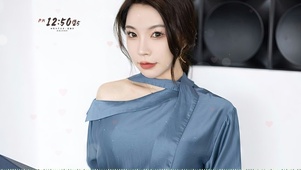 4K清纯纯欲气质美女