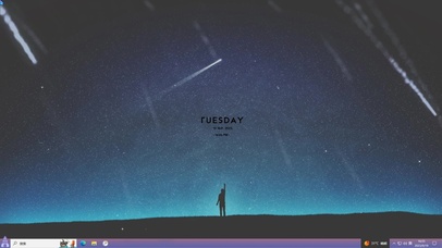 满目星河主题壁纸