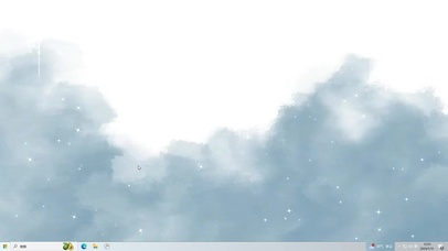 蓝色烟雾  主题