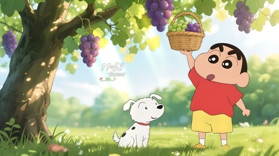 摘葡萄蜡笔小新