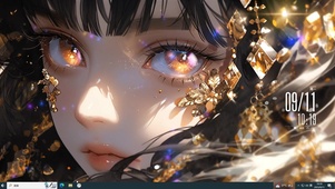 大眼