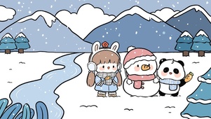 堆雪人
