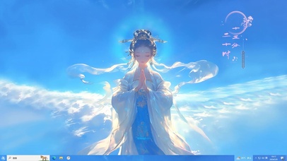 佛系少女【配套主题】