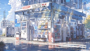 治愈夏日便利店