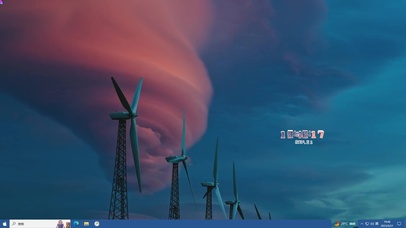 云霞风车主题壁纸