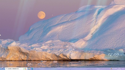 唯美冰山月夜