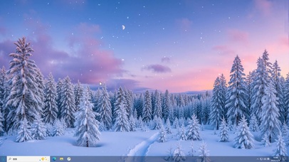 唯美晚霞松林雪景主题