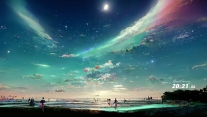 唯美极夜星空