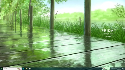 唯美治愈绿色小路主题