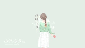 一生只够爱一人