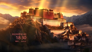 风景-布达拉宫