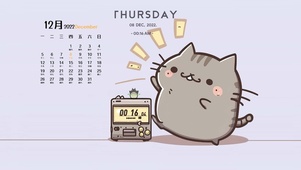 音频互动跳舞的小猫
